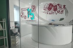 4分钟科普!湖南株洲企业电话黄页_哔哩哔哩-3